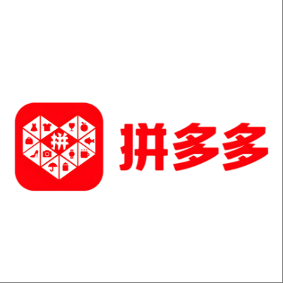  那曲拼多多云仓一件代发，拼多多电子面单快递仓储代发