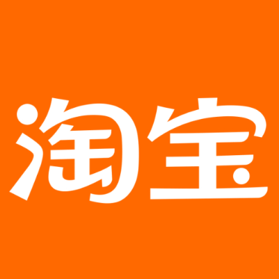 那曲淘宝云仓一件代发，淘宝菜鸟电子面单快递仓储代发
