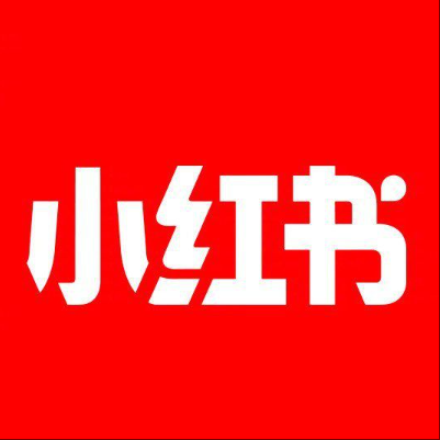  那曲小红书云仓一件代发，小红书电子面单快递仓储代发