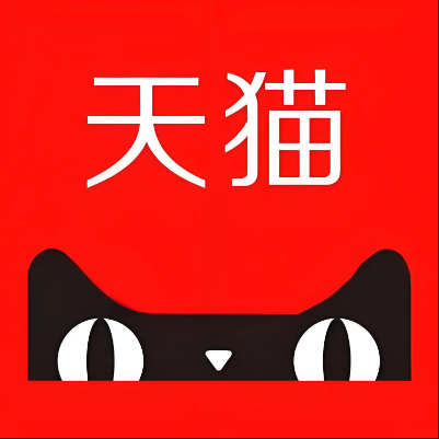 那曲天猫云仓一件代发，天猫电子面单快递仓储代发