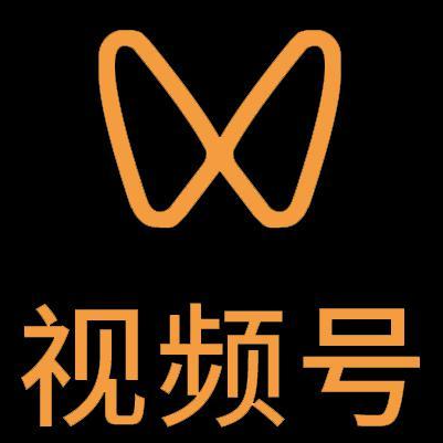 那曲微信视频号多云仓一件代发，微信视频号电子面单快递仓储代发